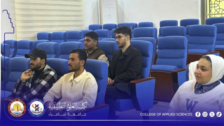 Human Rights Unit Organizes Workshop on Applied Research and Its Role in Serving Society