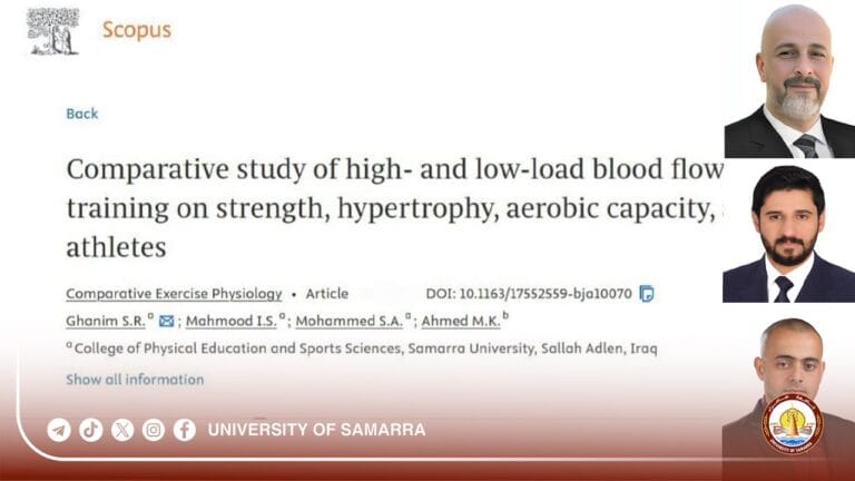 Faculty Members at the College of Physical Education and Sports Sciences Publish Joint Research in a Scopus-Indexed Journal