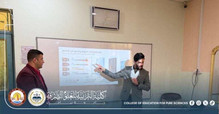 Department of Physics Organizes a Scientific Seminar on Radiation Risks and Prevention Methods