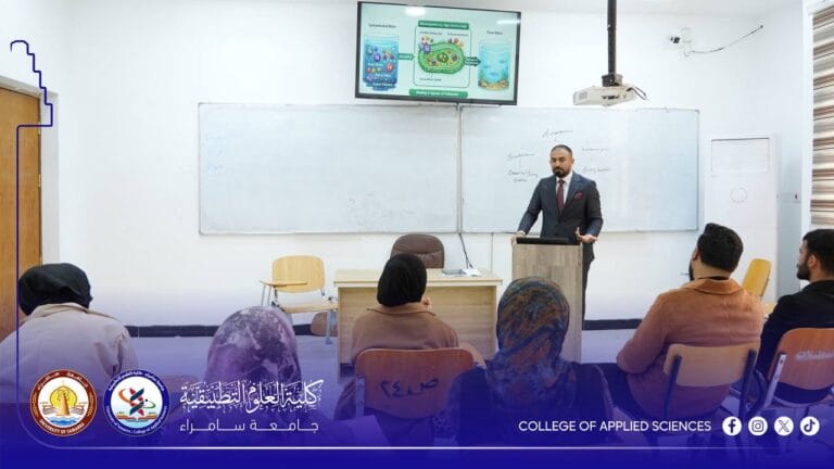 Dr. Saib Jassim delivered a theoretical lecture on water pollution to postgraduate students.