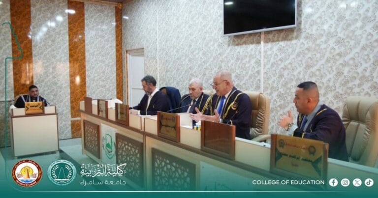 The Arabic Department is discussing a master’s thesis on rebellion in the poetry of Al-Sharif Al-Radi