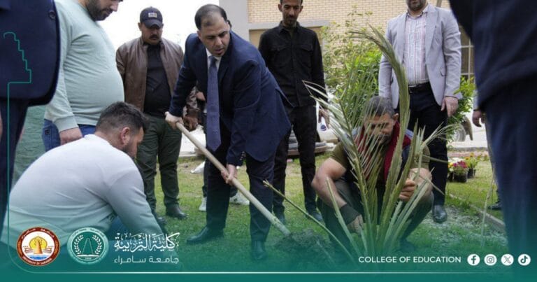 The College of Education for Human Sciences commemorated the National Tree Planting Day through a voluntary campaign