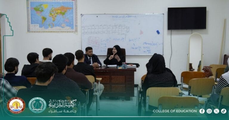The Department of Geography Organizes a Scientific Seminar on the Relationship Between Climate and Agricultural Geography