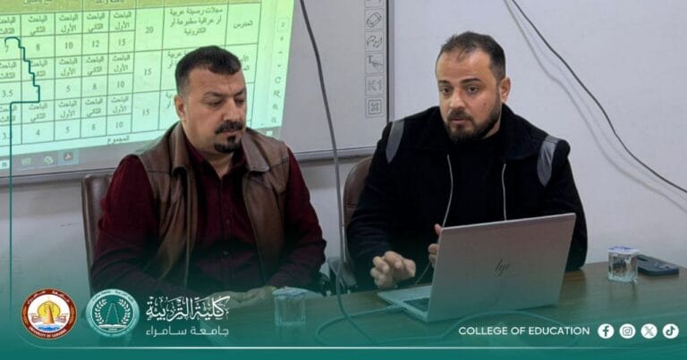 The Department of English organizes a scientific workshop on the mechanisms of academic promotions.