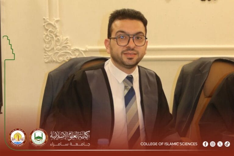 Assistant Professor Dr. Ayman Saleh Mar‘i Serves as a Member of a Master’s Thesis Defense Committee at the University of Tikrit