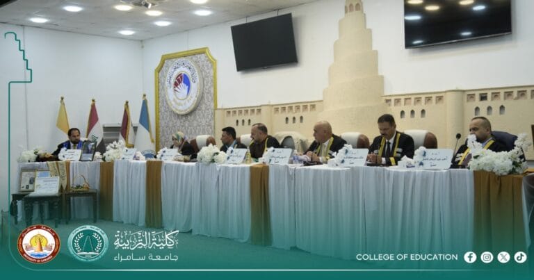 The History Department is discussing a doctoral dissertation on Iranian–Omani political relations