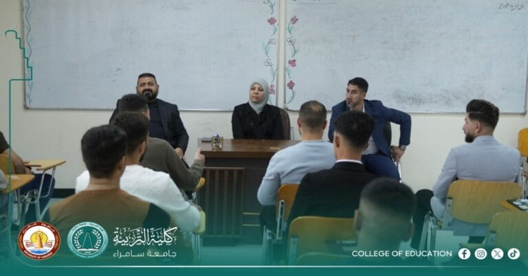 The Department of Educational and Psychological Sciences organizes a seminar on developing students’ critical thinking