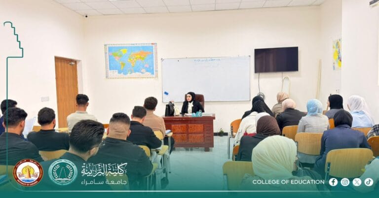 The Department of Geography is organizing a seminar on Applied Geomorphology