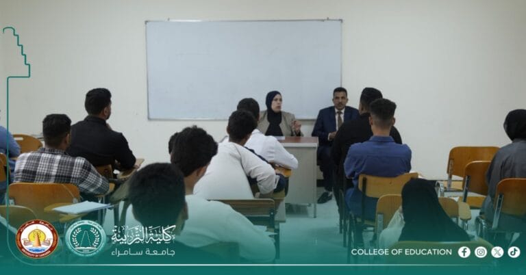 The Department of Educational and Psychological Sciences is organizing a seminar on educational and psychological counseling