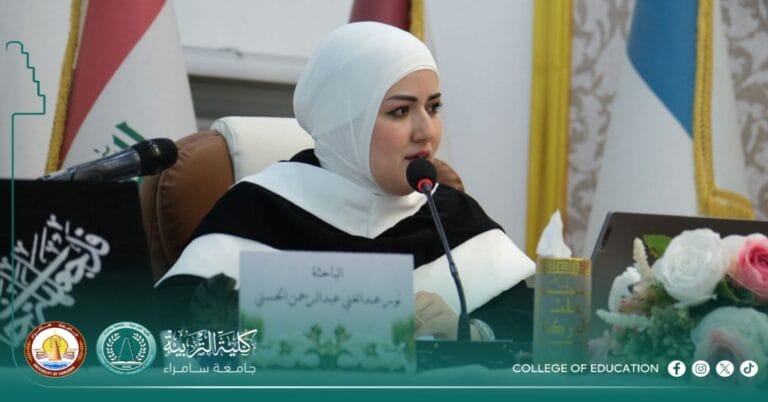 The Department of Arabic Language is discussing a PhD dissertation on the cultural references in the novels of Diaa Jubaili