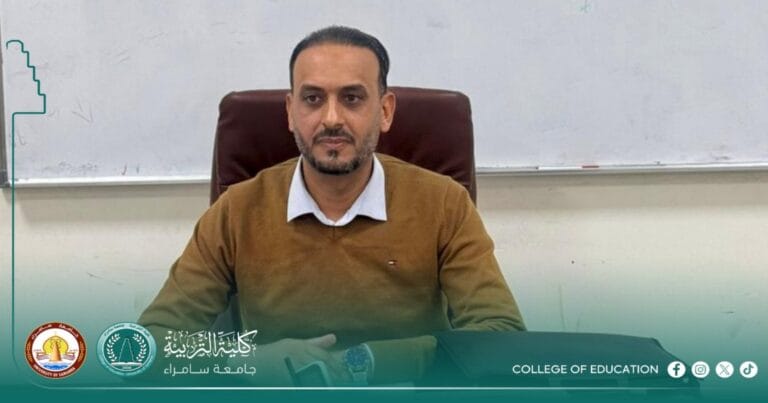 The Women’s Affairs Unit, in cooperation with the Department of Geography, organized a training course on the role of female students in building a safe environment