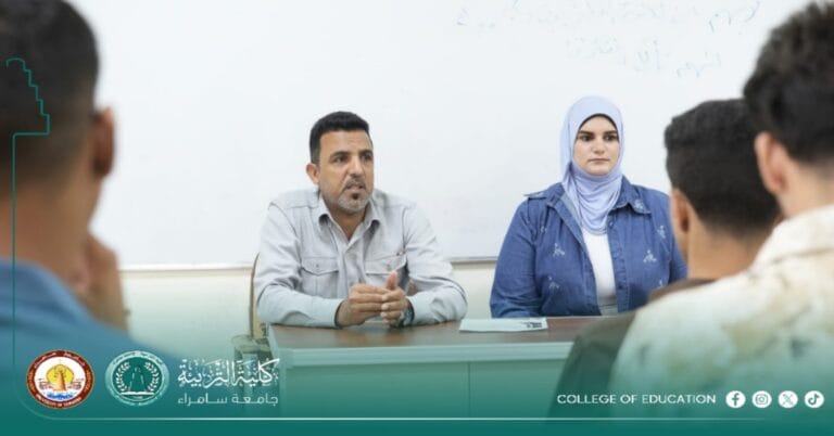 The Department of Educational and Psychological Sciences is organizing a scientific course on environmental sustainability and digital transformation