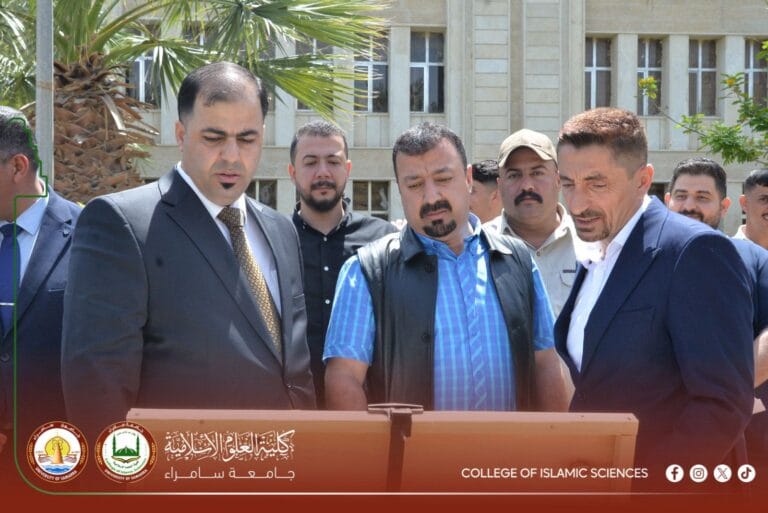 Distinguished Academic Presence of a Faculty Member from the College of Islamic Sciences at an Art Exhibition at the University of Samarra