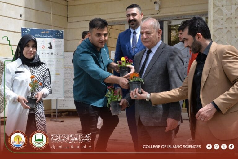Department of Sharia Launches a Campaign to Plant and Organize College Gardens in the Presence of the Assistant Dean for Administrative and Financial Affairs