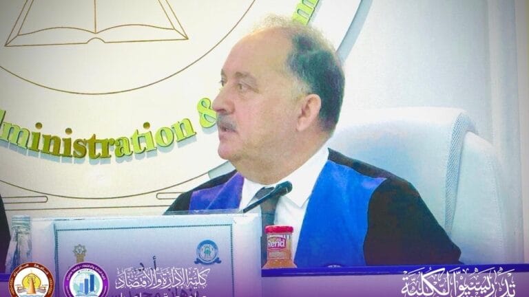 A faculty member at the College of Administration and Economics chaired a master’s thesis defense committee at the University of Tikrit.