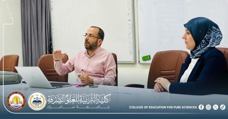 Department of Chemistry Organizes a Scientific Seminar on Environmental Pollution and Sustainable Solutions