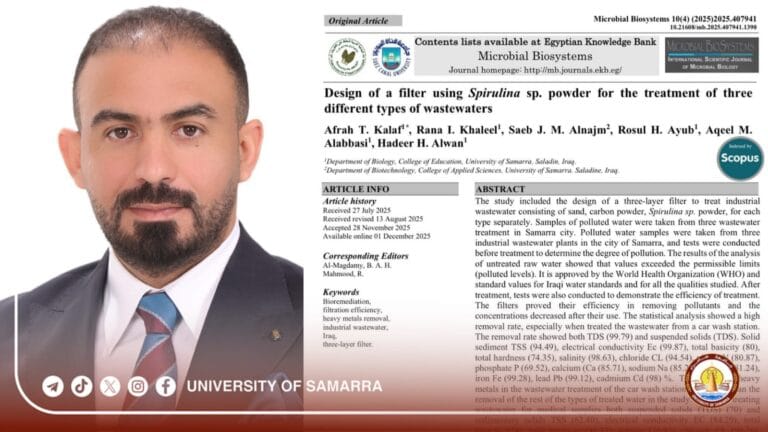 A lecturer at Samarra University publishes a research paper on water treatment in a Scopus-indexed journal.