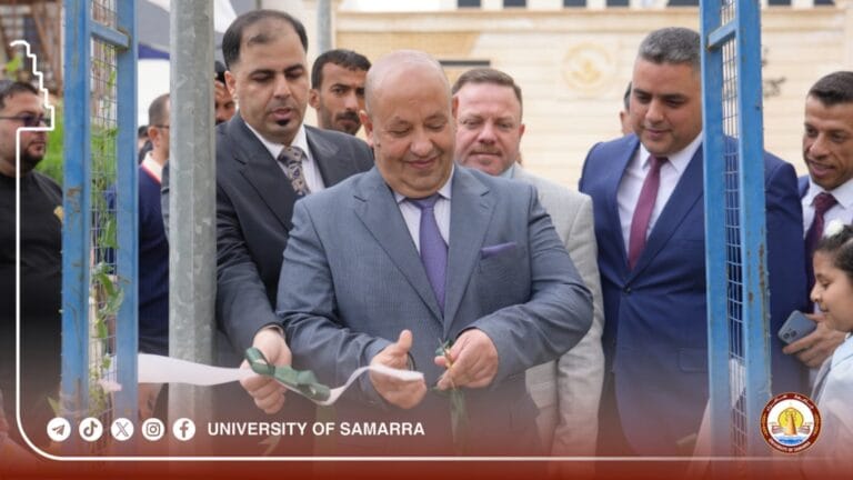 Samarra University Continues Sustainable Energy Week Activities