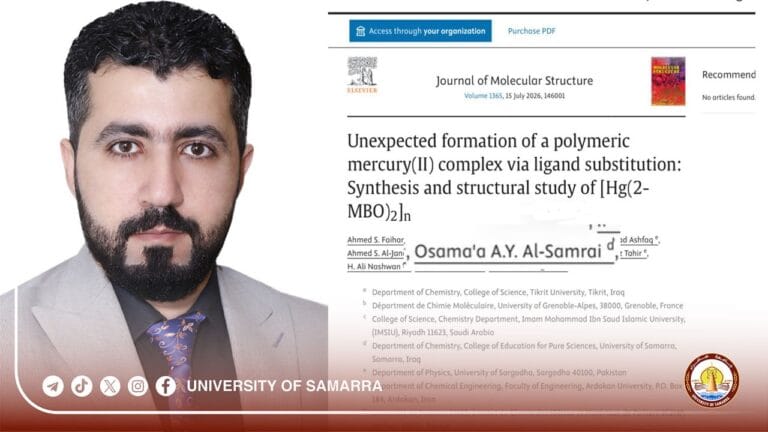 A Faculty Member at Samarra University Publishes Scientific Research in a Scopus-Indexed Journal