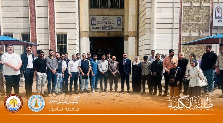 College of Engineering Enhances Academic Cooperation with a Scientific Visit to the University of Technology