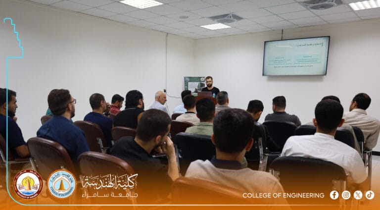 ​Within Sustainability Week.. A Scientific Seminar at the College of Engineering Highlights the Prospects of Renewable Energy