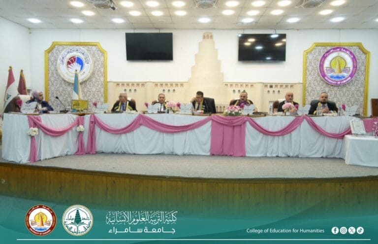 The Department of History Discusses a Doctoral Dissertation on Libyan–French Relations