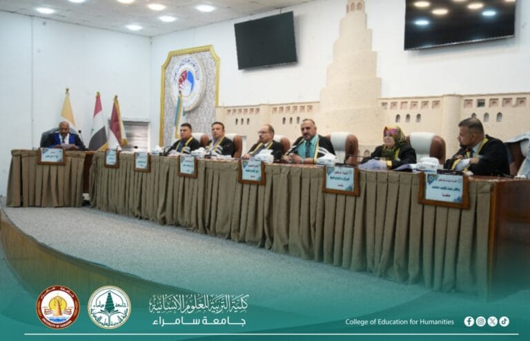The Department of History Discusses a Doctoral Dissertation on the Iraqi State
