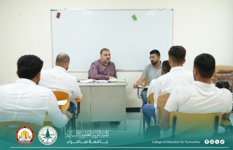 The Human Rights Unit organizes a workshop on the professor’s role and building a culture of respect within the university campus