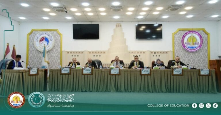 The Department of History Holds a Defense of a Doctoral Dissertation on Turkish–African Economic Relations