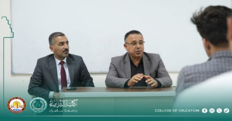 The Department of Educational and Psychological Sciences Organizes a Training Course on Modern Assessment Methods