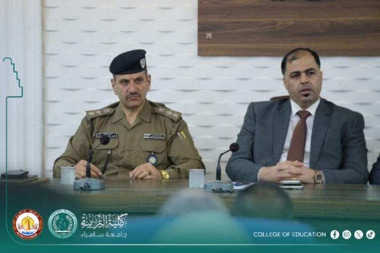 The Assistant Dean of the College of Education for Administrative Affairs participated in a legal workshop on regulating firearm possession