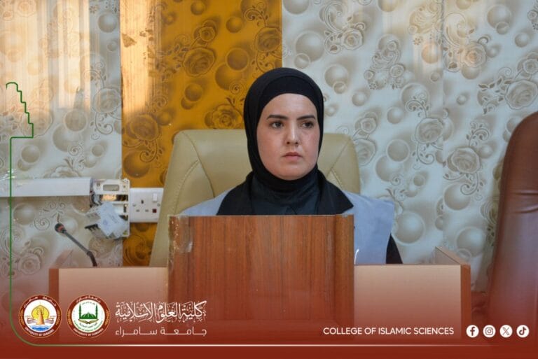 Conclusion of Graduation Research Discussions for Final-Year Students