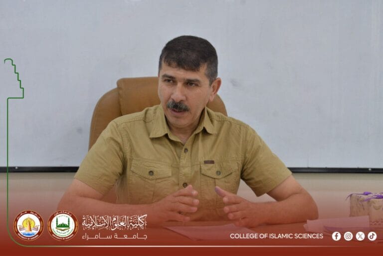 Department of Sharia Organizes a Scientific Course on Islamic Sharia and Educational Psychology