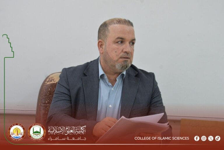 Department of Sharia Organizes a Training Course on Islamic Values and Their Role in Facing Contemporary Challenges