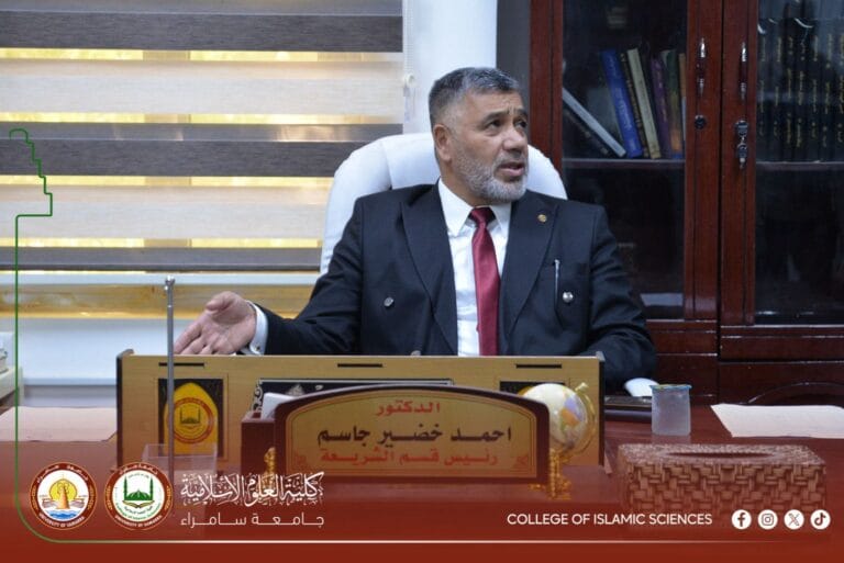 Dean of the College of Islamic Sciences Inspects Academic Departments with the Launch of Final Examinations
