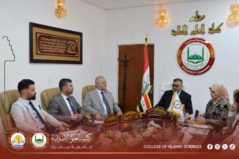 Council of the College of Islamic Sciences Holds Its Tenth Session to Discuss Academic and Administrative Affairs