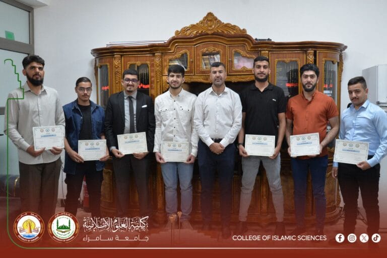 Honoring Class Representatives in Appreciation of Their Efforts in Serving Students in the Department of Creed and Islamic Thought