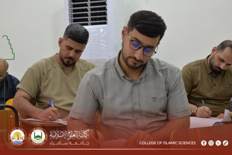 Postgraduate Studies Commence Final Examinations for the 2025–2026 Academic Year