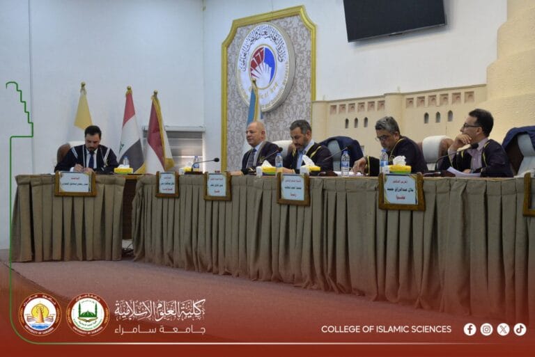 Scholarly Participation of Prof. Dr. Kamal Abdul Fattah Hassan and Prof. Dr. Mohammed Ahmed Shihab in a Master’s Thesis Defense Committee