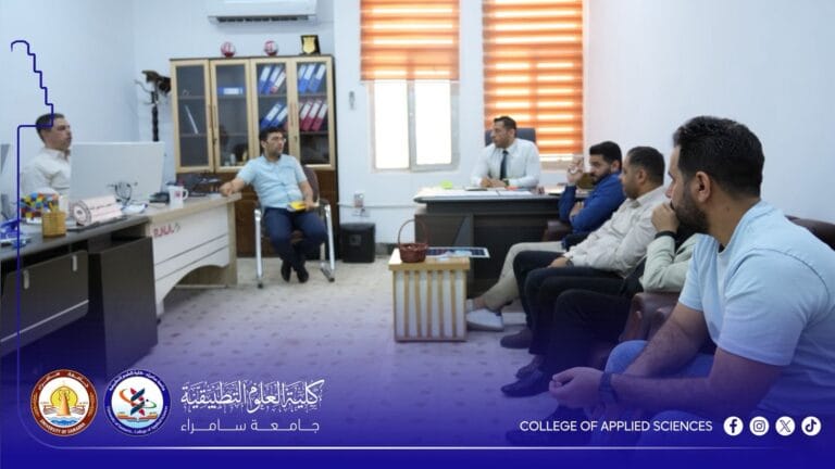 The Department of Computer Science Holds Its Regular Meeting to Discuss Examination Preparations and Scientific Activities