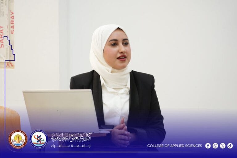 Students of the Department of Biotechnology at the College of Applied Sciences, University of Samarra, discuss their graduation research projects.