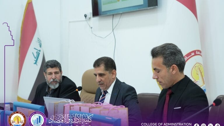 A Scientific Competition at the College of Administration and Economics Enhances the Spirit of Competition Among Students