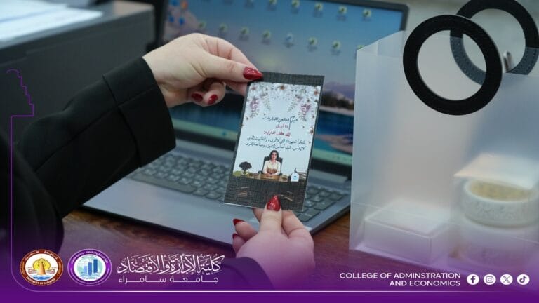 Women Administrative Staff at the College of Administration and Economics… Silent Dedication Honored on Their International Day