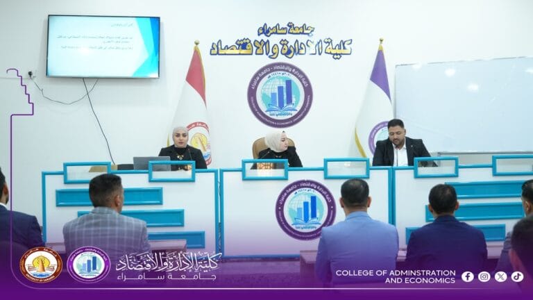 College of Administration and Economics Continues Its Activities within Sustainability Week
