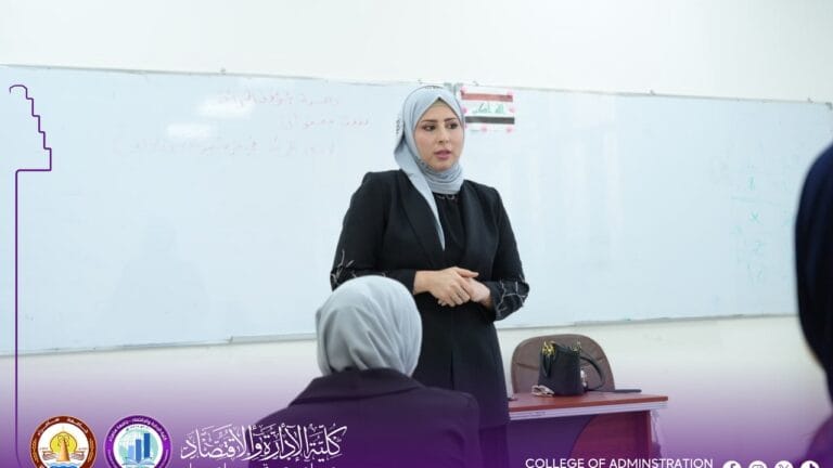 Seminar Entitled “The Role of Women in Rationalizing Consumption and Enhancing Family Stability”