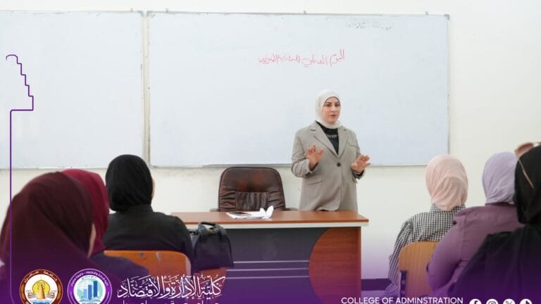 Awareness Seminar at the College of Administration and Economics on the Occasion of World Intellectual Property Day