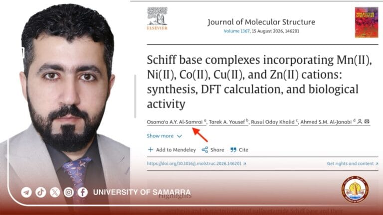 Instructor at the University of Samarra publishes a scientific research paper in a journal indexed in Scopus and Clarivate