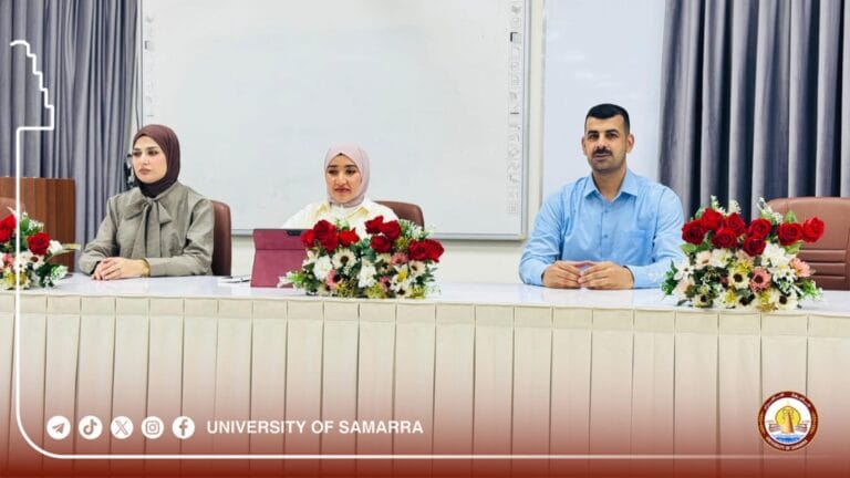 Training course at the College of Education for Pure Sciences highlights the role of the chemist in protecting national security.