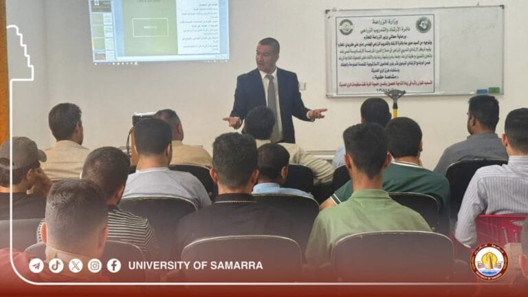 College of Agriculture Advises Farmers on Modern Irrigation Strategies and Balanced Fertilization