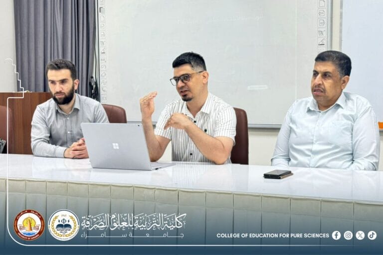 Department of Chemistry Organizes a Scientific Seminar on High-Performance Liquid Chromatography (HPLC)